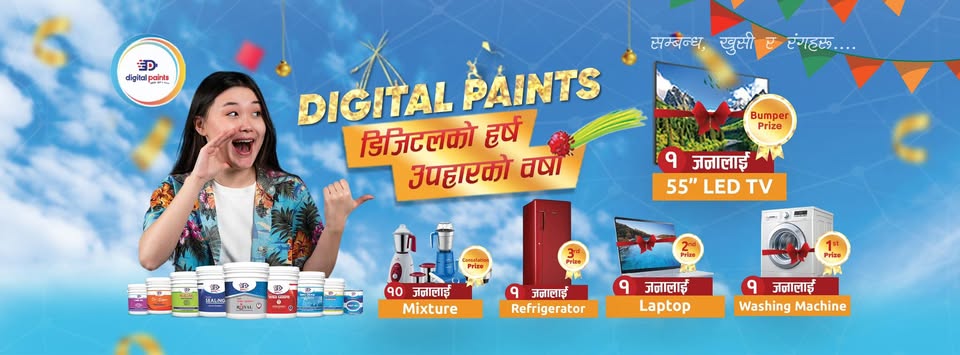 486454399_1043614884481936_2173766593886463757_n